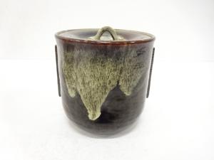 翠峯造　窯変　水指(保護箱付)